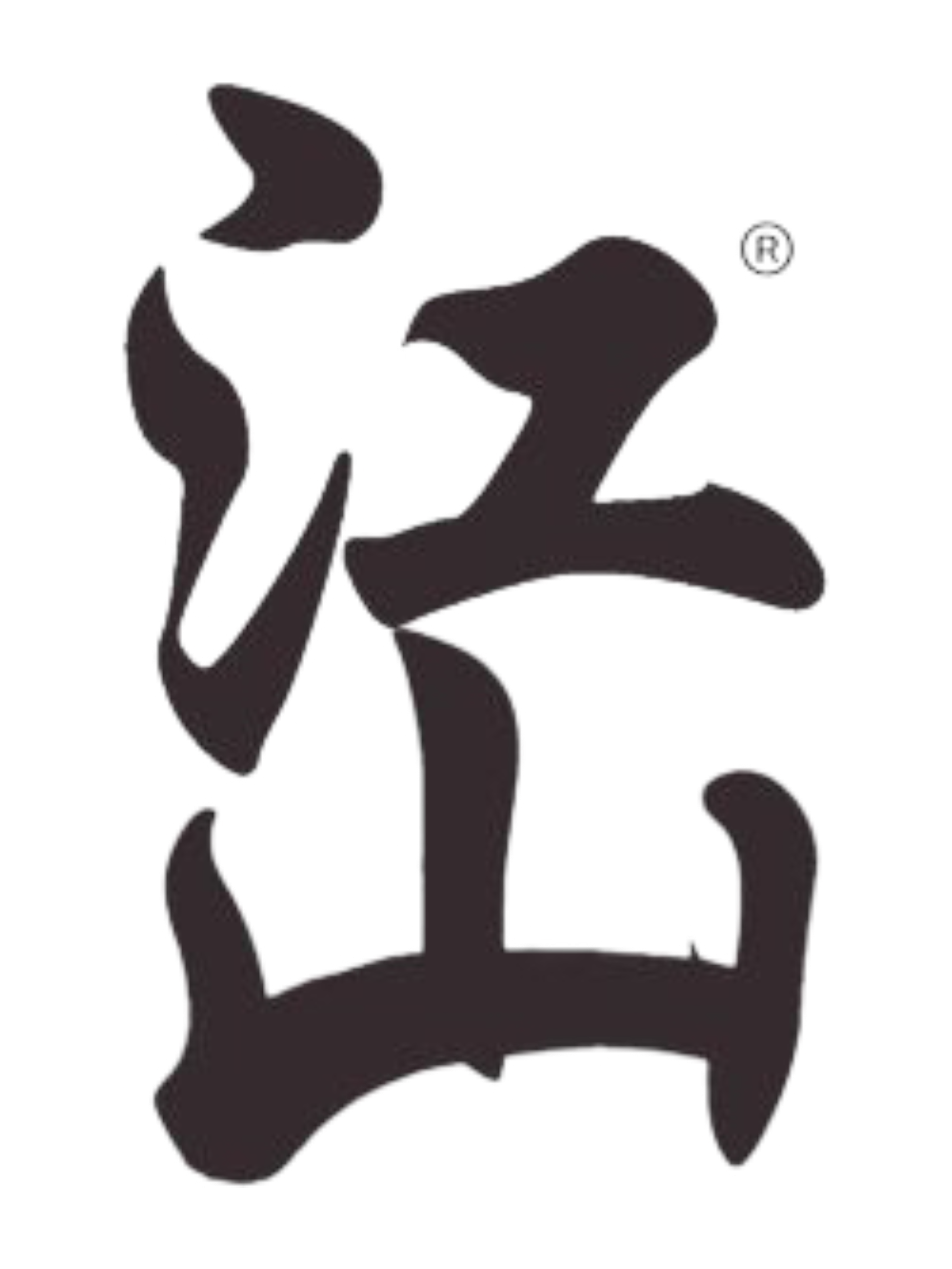 JiangShan Logo - 江山标志